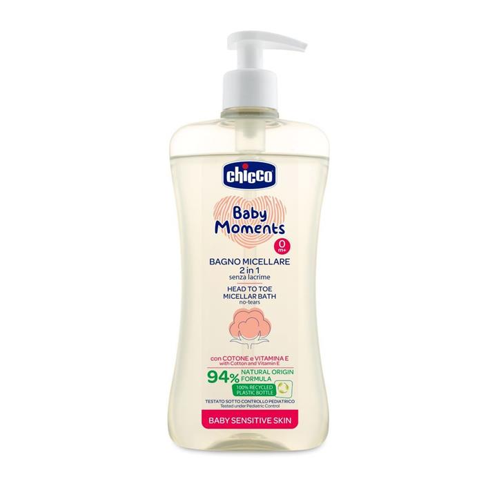 شامپو سر و بدن حساس چیکو CHICCO head to toe shampoo